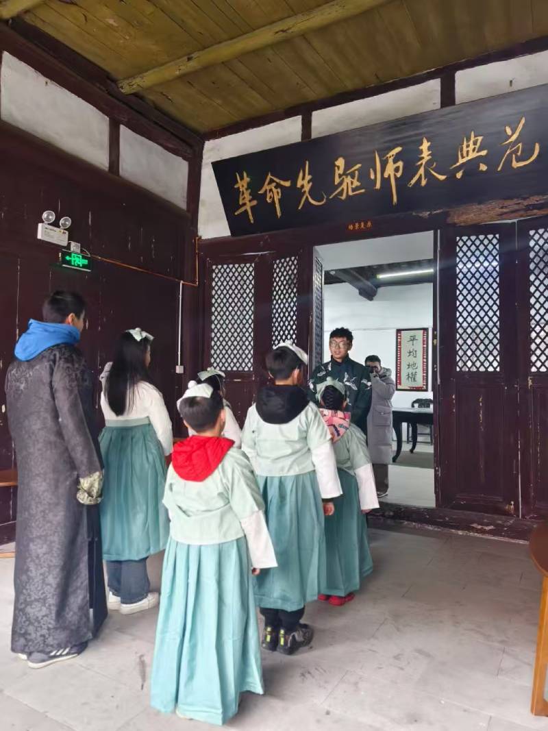 元宝山区环保主题活动